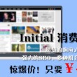 香港最准开奖结开奖结果