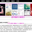 香港澳门6合开彩开奖直播今晚开奖结果查询